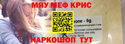 марки lsd Новозыбков