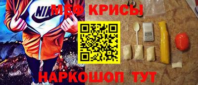кокаин премиум Новодвинск