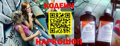 индика Новокубанск