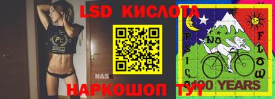 кокаин премиум Новодвинск