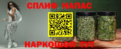 кокаин премиум Новодвинск