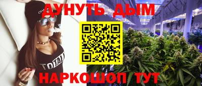 кокаин премиум Новодвинск