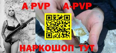 кокаин премиум Новодвинск