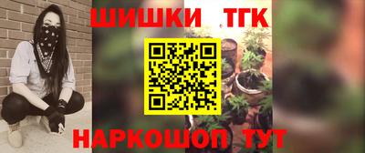 марки lsd Новозыбков