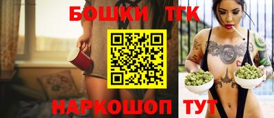 кокаин премиум Новодвинск