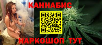 кокаин премиум Новодвинск