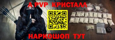 марки lsd Новозыбков