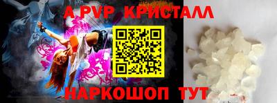 марки lsd Новозыбков