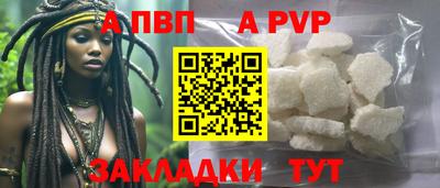 кокаин премиум Новодвинск