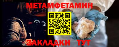 кокаин премиум Новодвинск