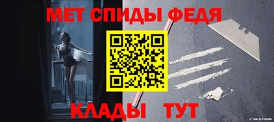 марки lsd Новозыбков