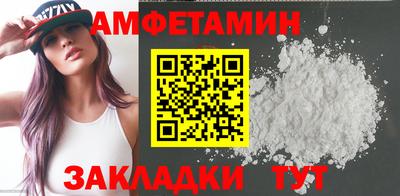индика Новокубанск