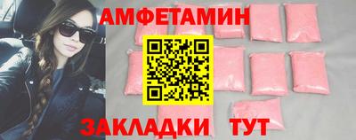 индика Новокубанск