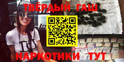 кокаин премиум Новодвинск