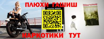 кокаин премиум Новодвинск