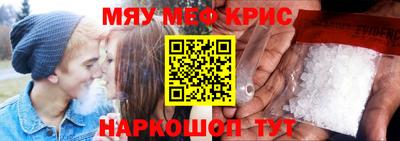 марки lsd Новозыбков