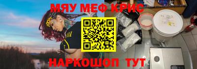 кокаин премиум Новодвинск