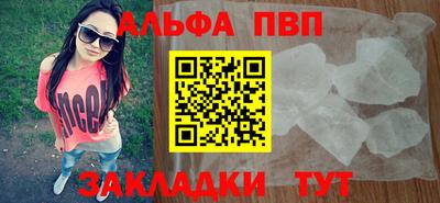 марки lsd Новозыбков