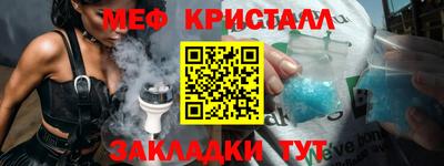 марки lsd Новозыбков